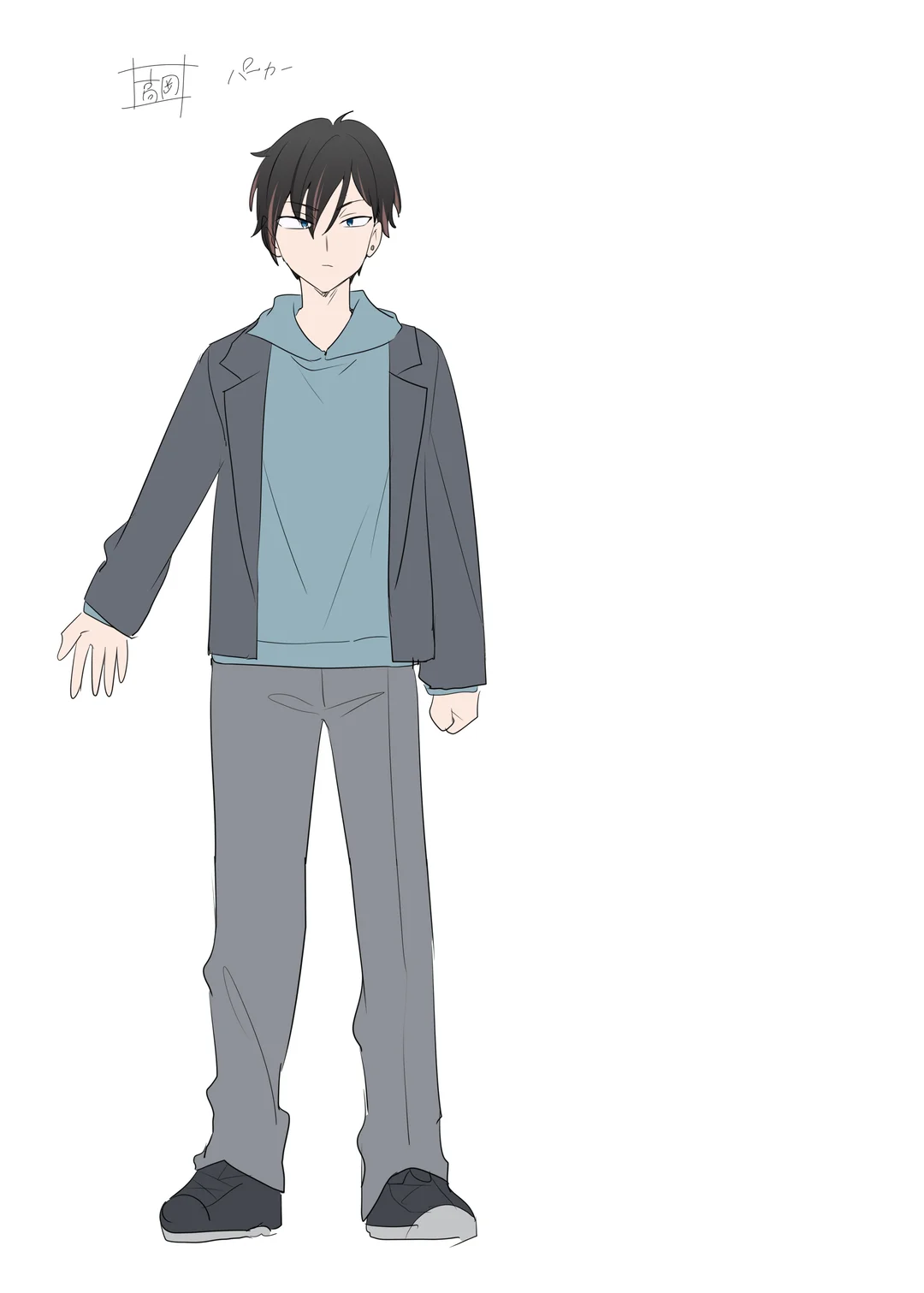 Kimi no Katachi ni Naru - Oneshot trang 70