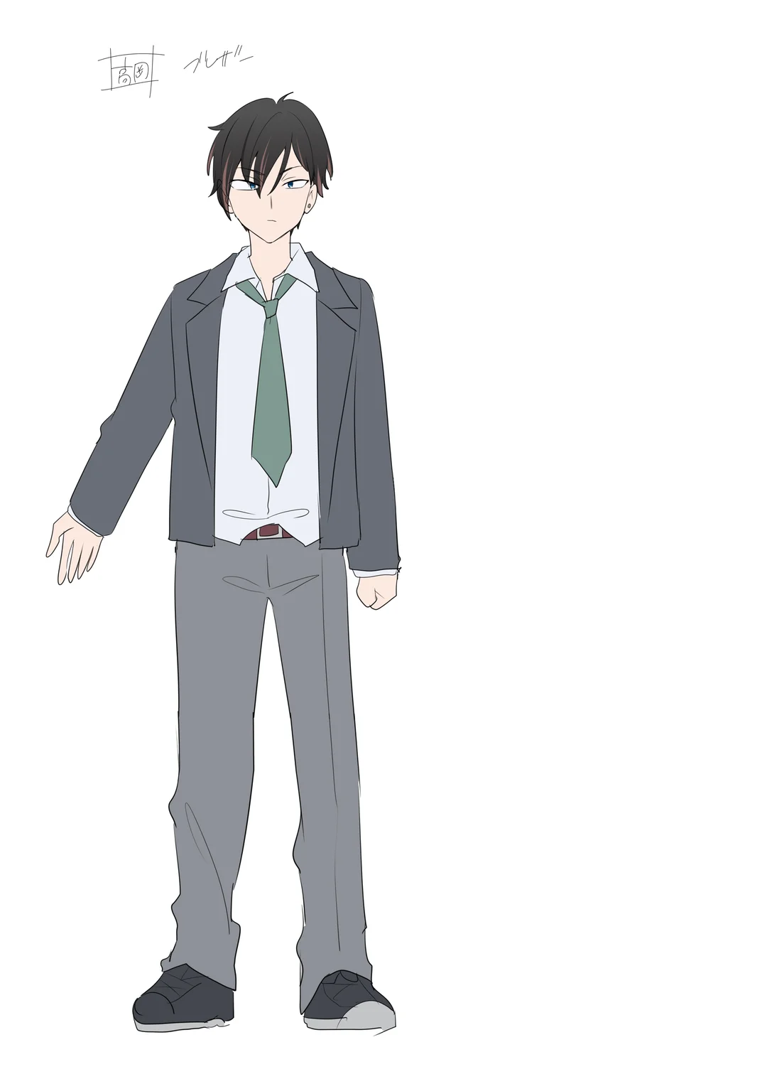 Kimi no Katachi ni Naru - Oneshot trang 71