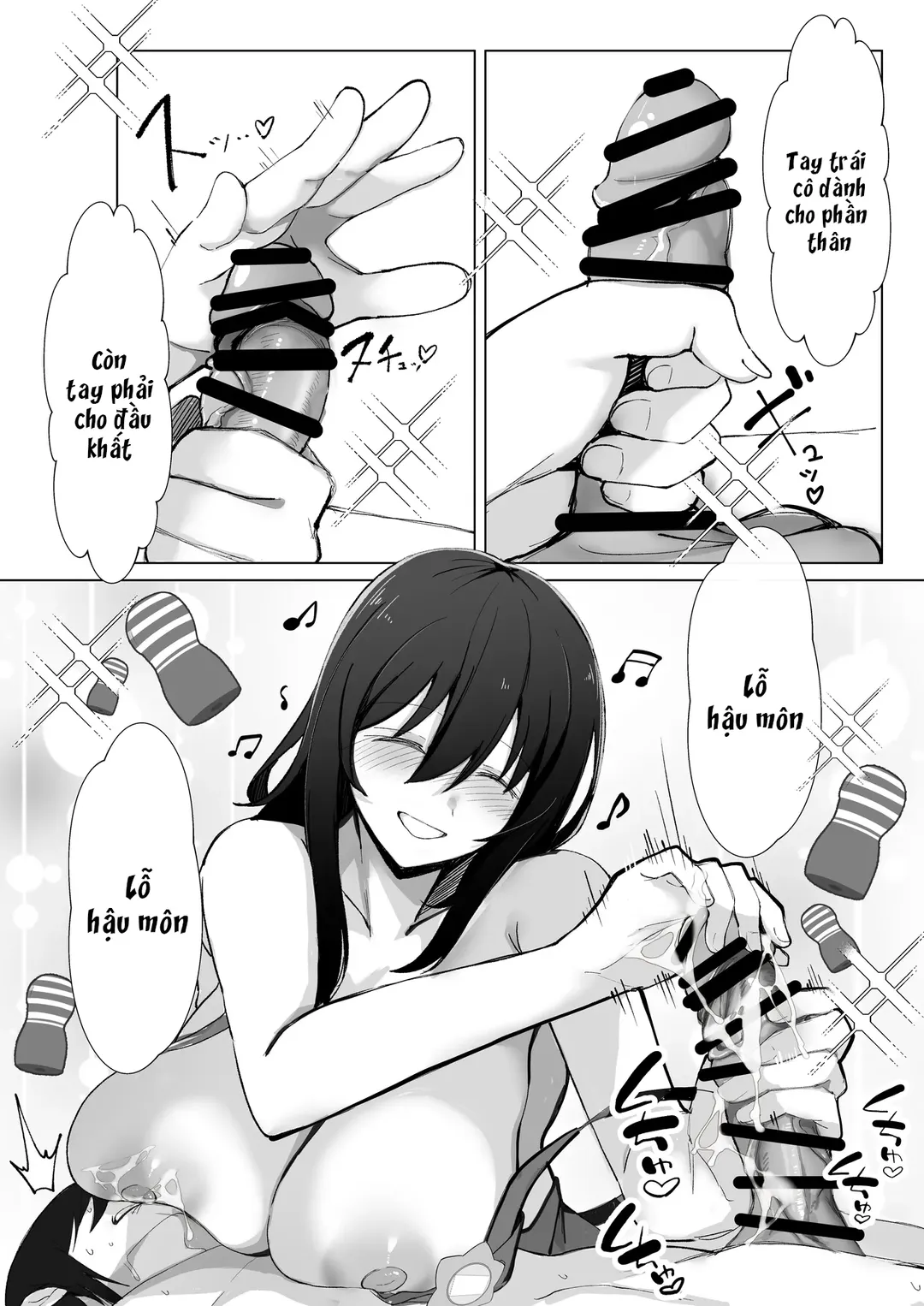 Cô giáo mầm non thiếu bản năng làm mẹ - Oneshot trang 21