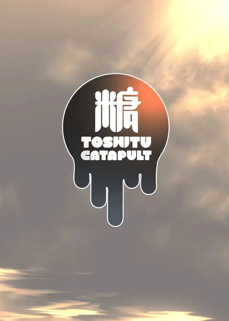 Giúp cháu gái tìm hiểu về đàn ông - Chapter - 1 trang 46