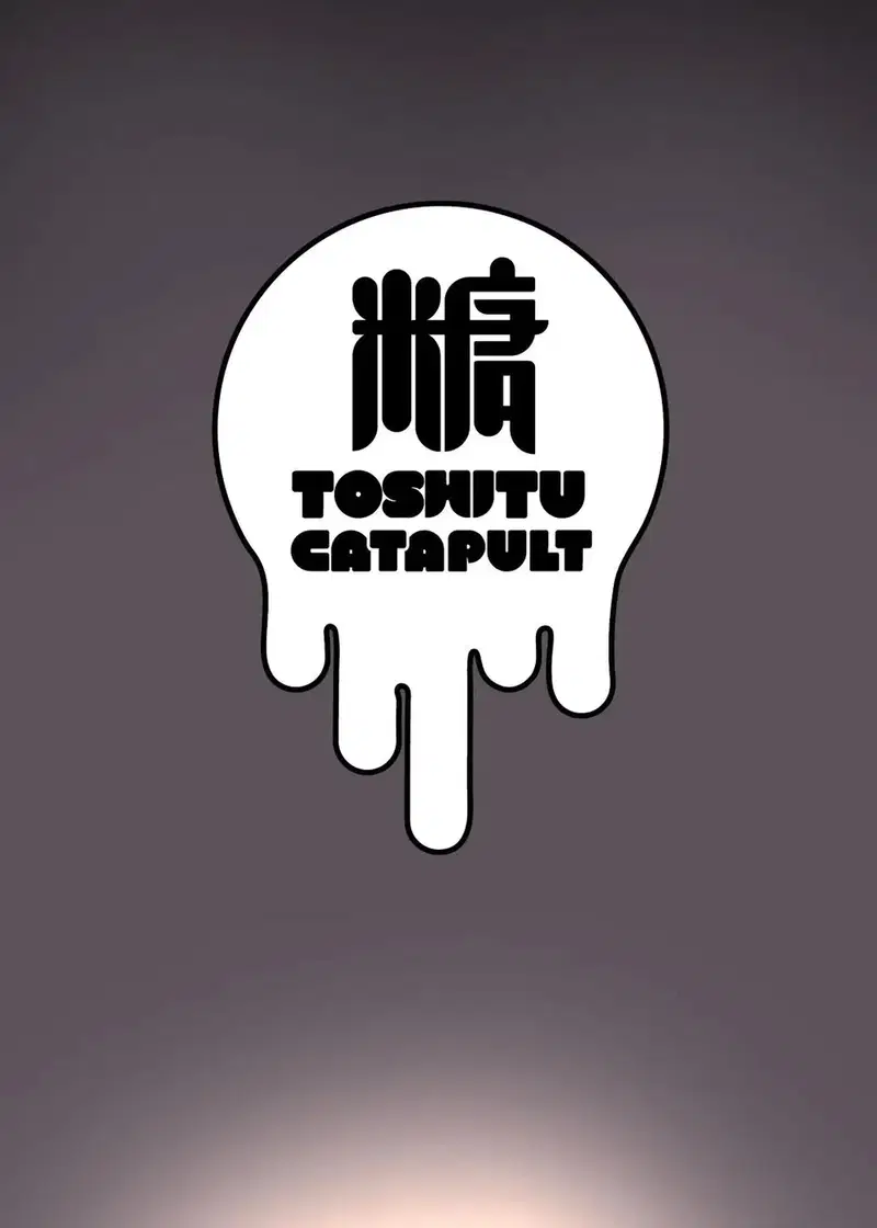 Giúp cháu gái tìm hiểu về đàn ông - Chapter - 2 trang 33