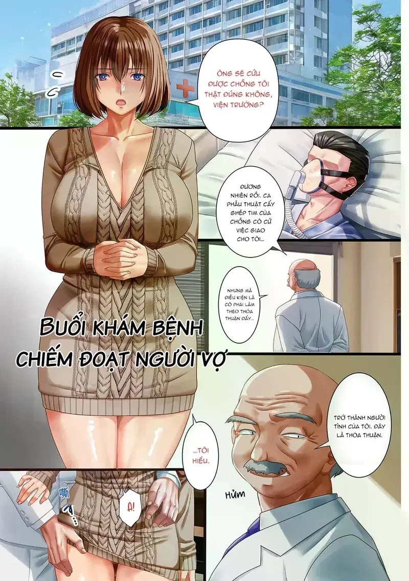 Vẻ Đẹp Chín Muồi: Những Người Vợ Sa Ngã - Chapter - 1 trang 7