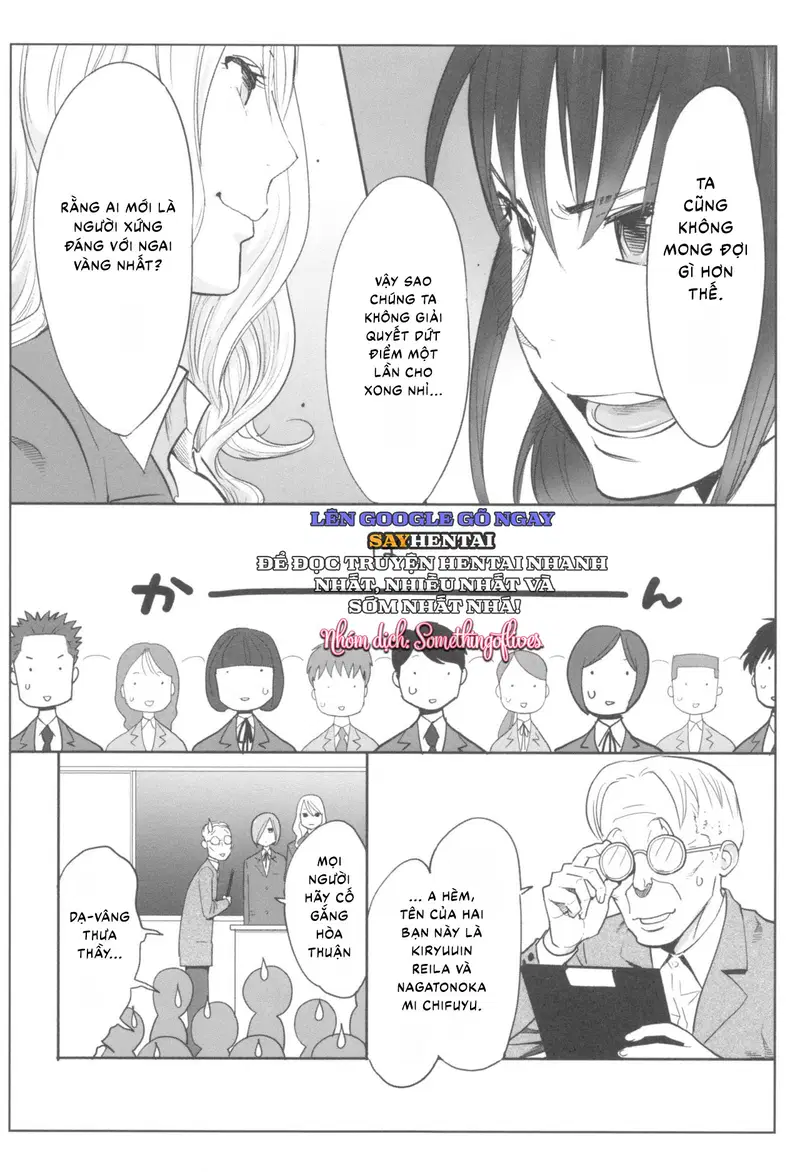 Ngàn Lần Ái Ân Cùng Công Chúa Để Giải Cứu Tương Lai Nguy Khốn - Chapter 1 trang 6