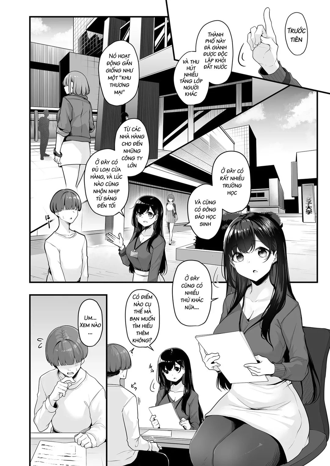 Muốn làm với chị không? - Chapter - 1 trang 3