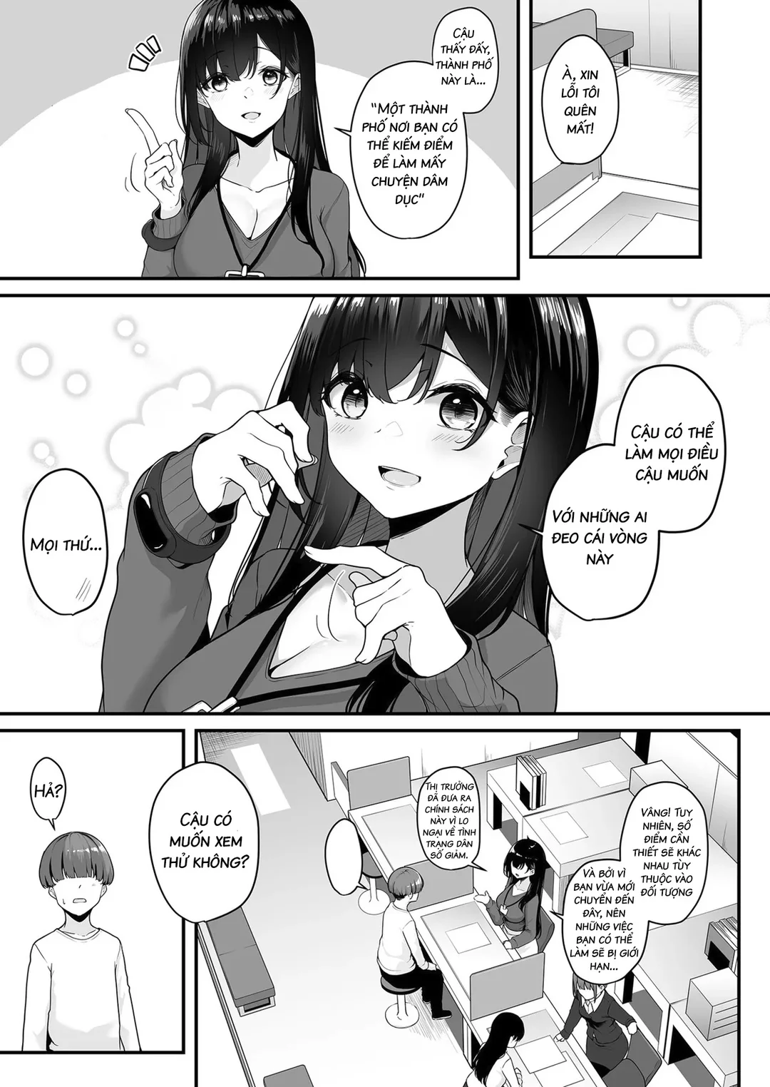 Muốn làm với chị không? - Chapter - 1 trang 6