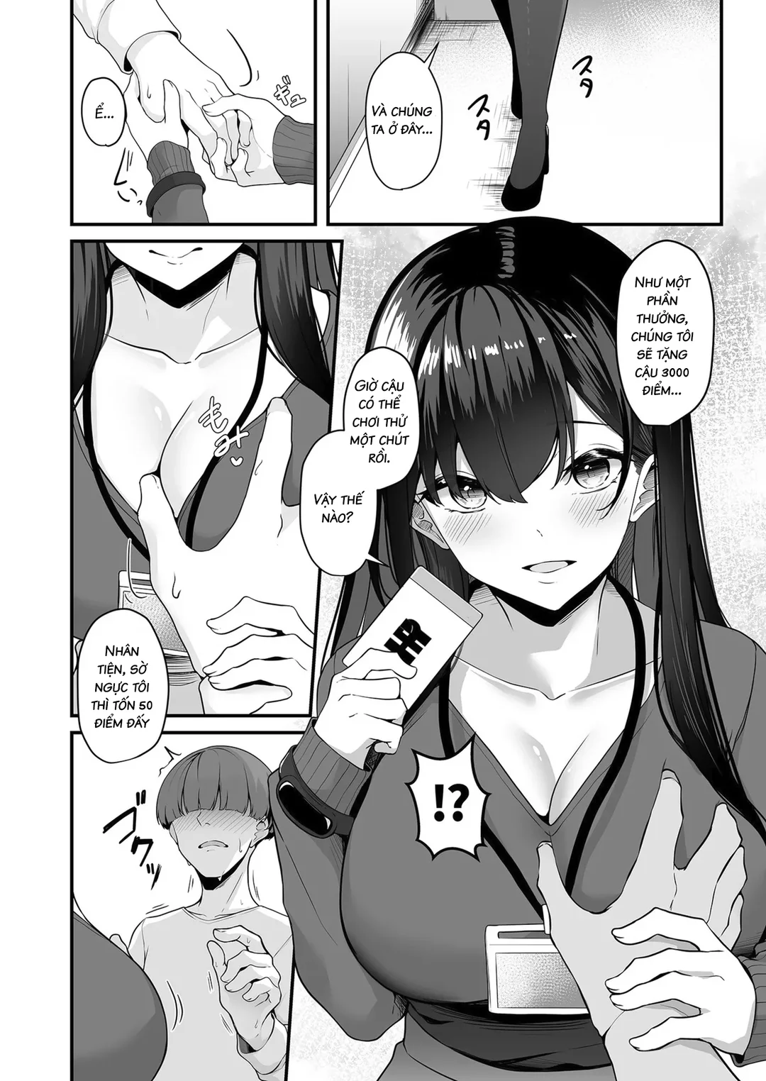Muốn làm với chị không? - Chapter - 1 trang 9