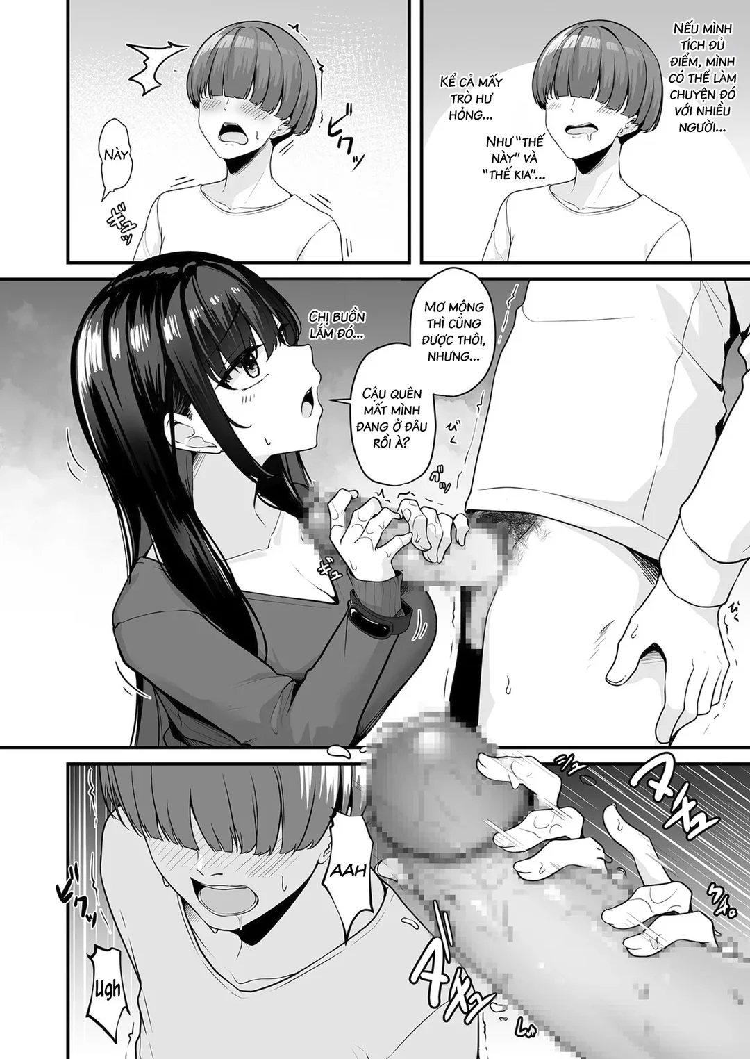 Muốn làm với chị không? - Chapter - 1 trang 15