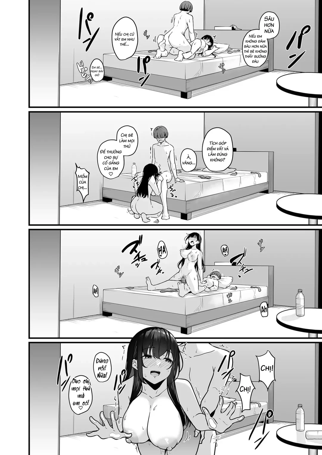 Muốn làm với chị không? - Chapter - 1 trang 27