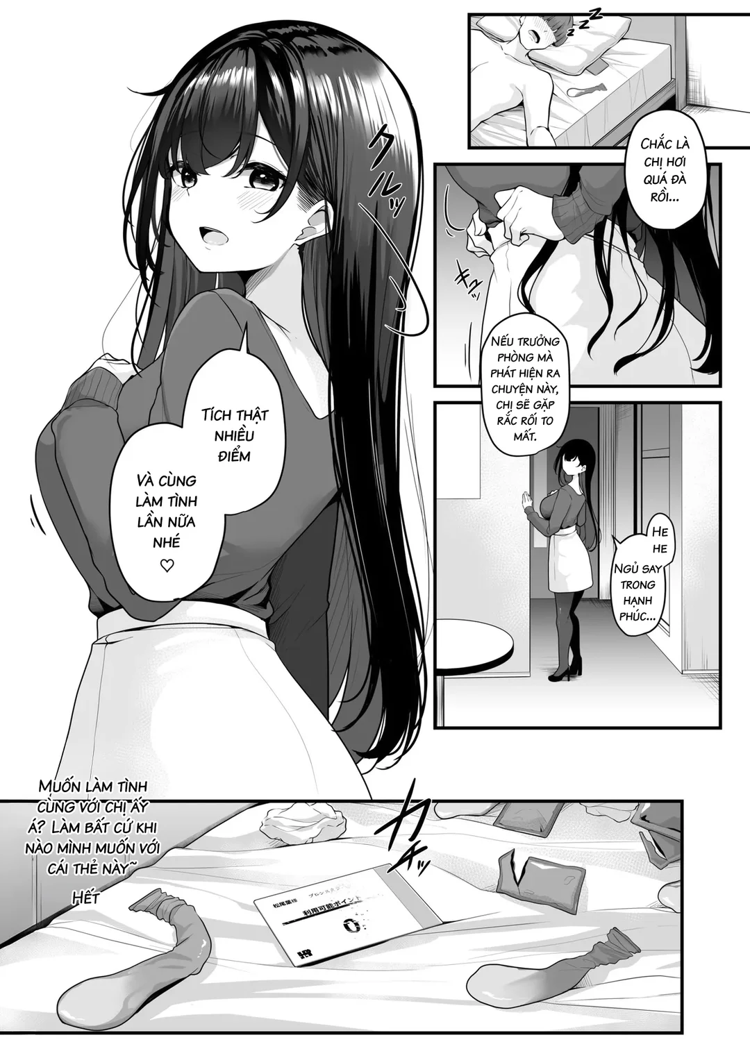 Muốn làm với chị không? - Chapter - 1 trang 32