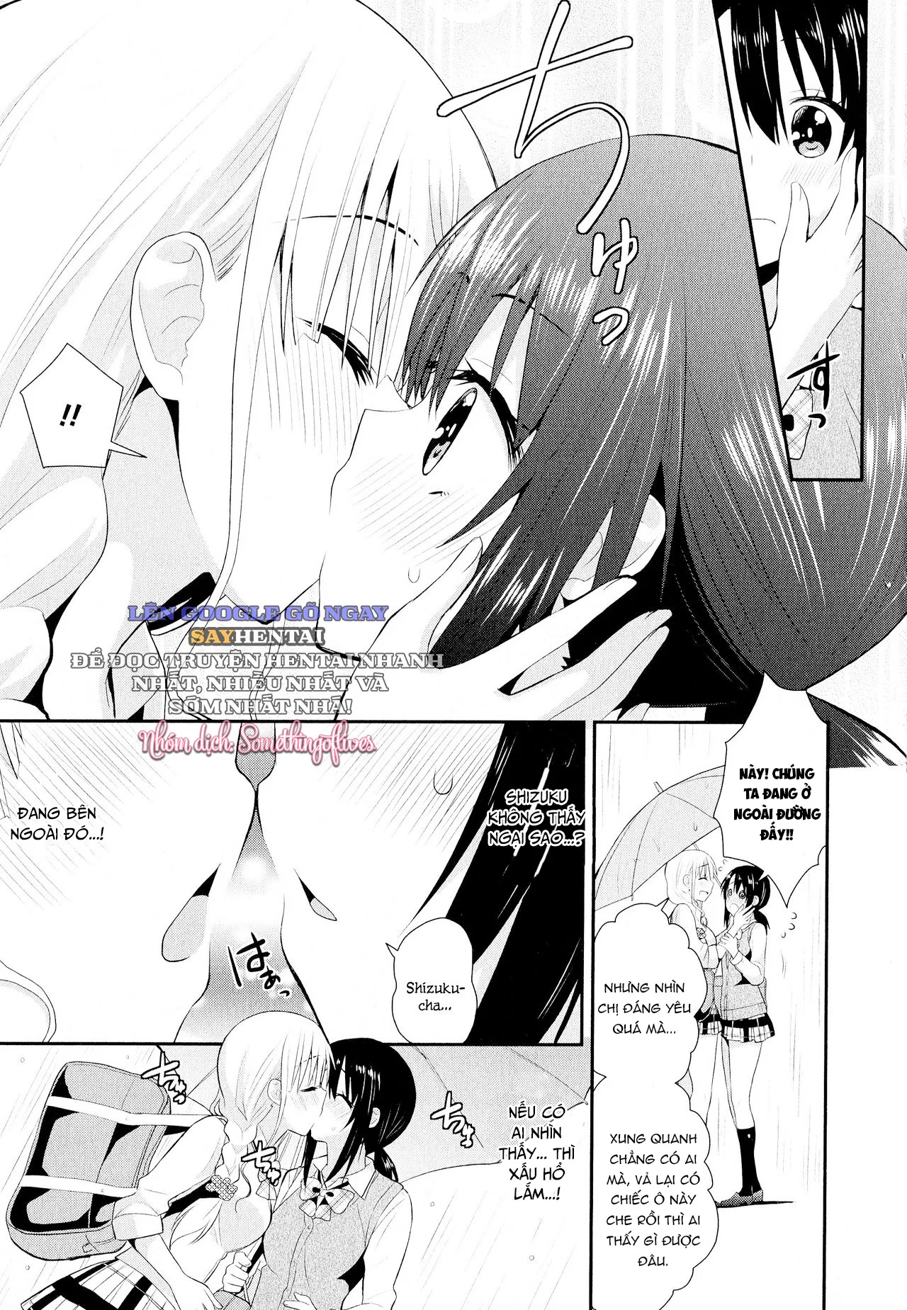 Sự Nhạy Cảm Sặc Sỡ Sắc Cầu Vồng Chương 4 - Chapter 1 trang 7