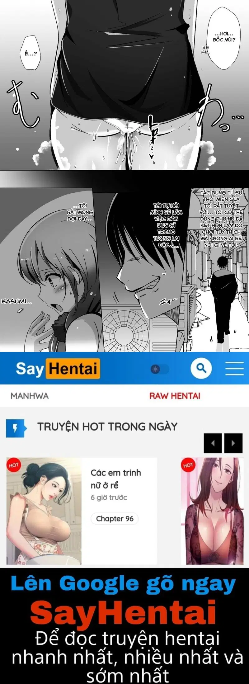 Thôi miên người vợ vú bự này thành sextoy của tôi - Oneshot trang 24