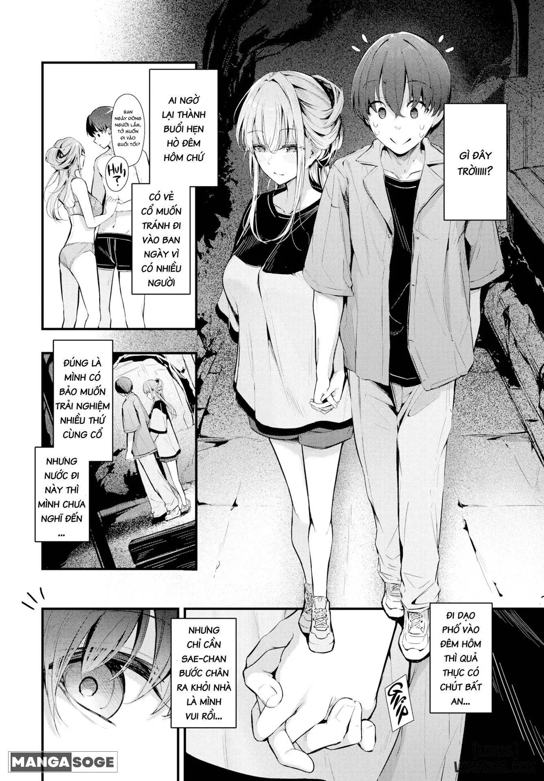 Cô bạn gái kiệm lời - Chapter - 2 trang 5