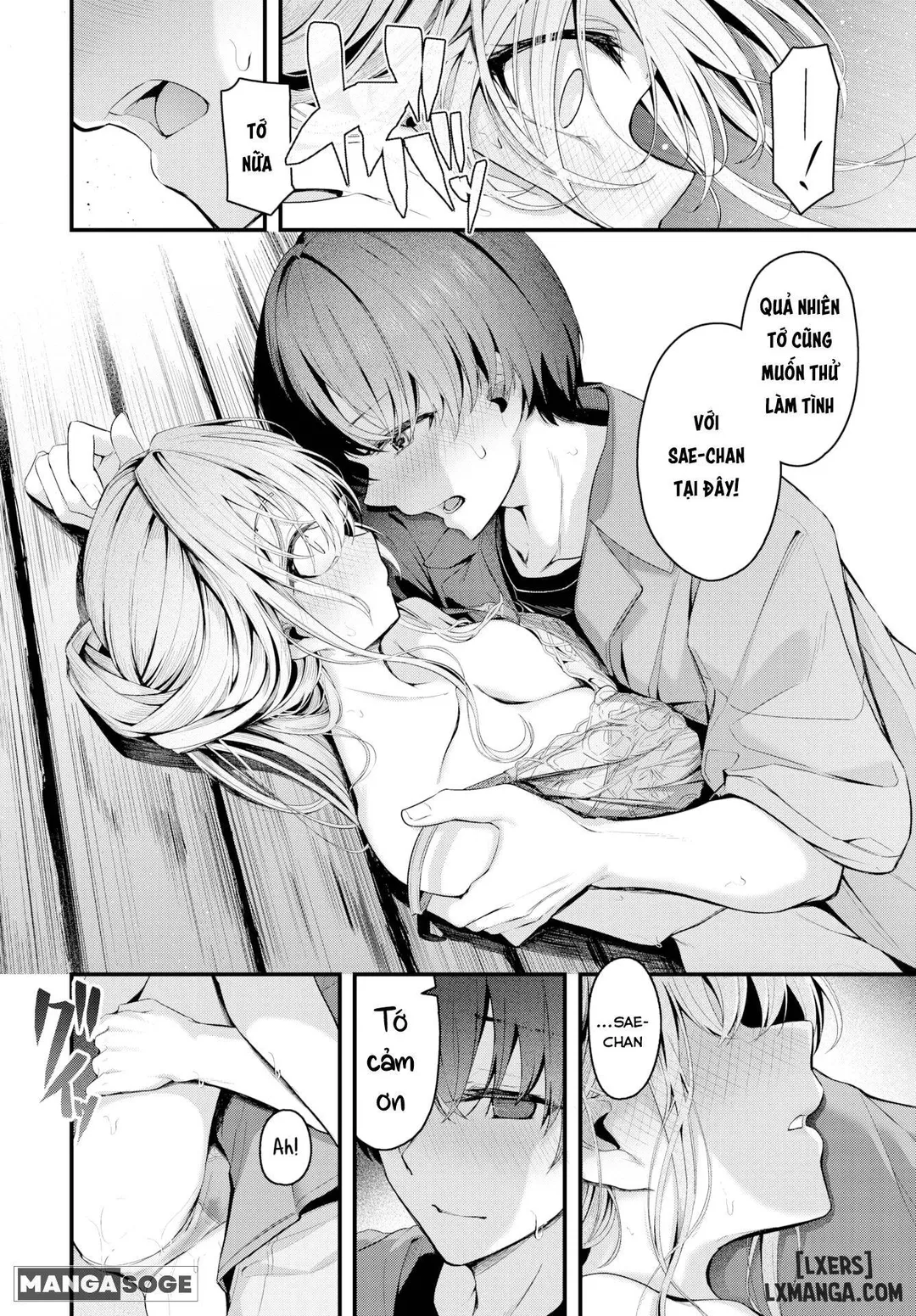 Cô bạn gái kiệm lời - Chapter - 2 trang 11