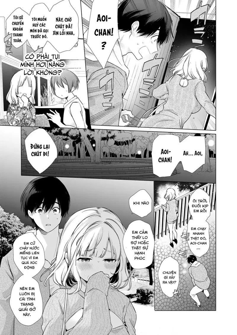 Bạn gái tôi tuôn ra như suối - Oneshot trang 10