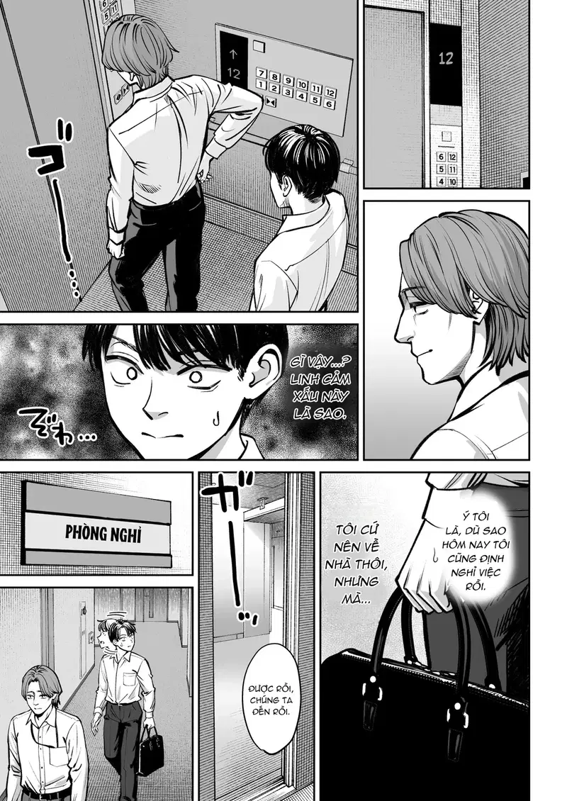 Phòng nghỉ trưa biến thành phòng chịch - Oneshot trang 14