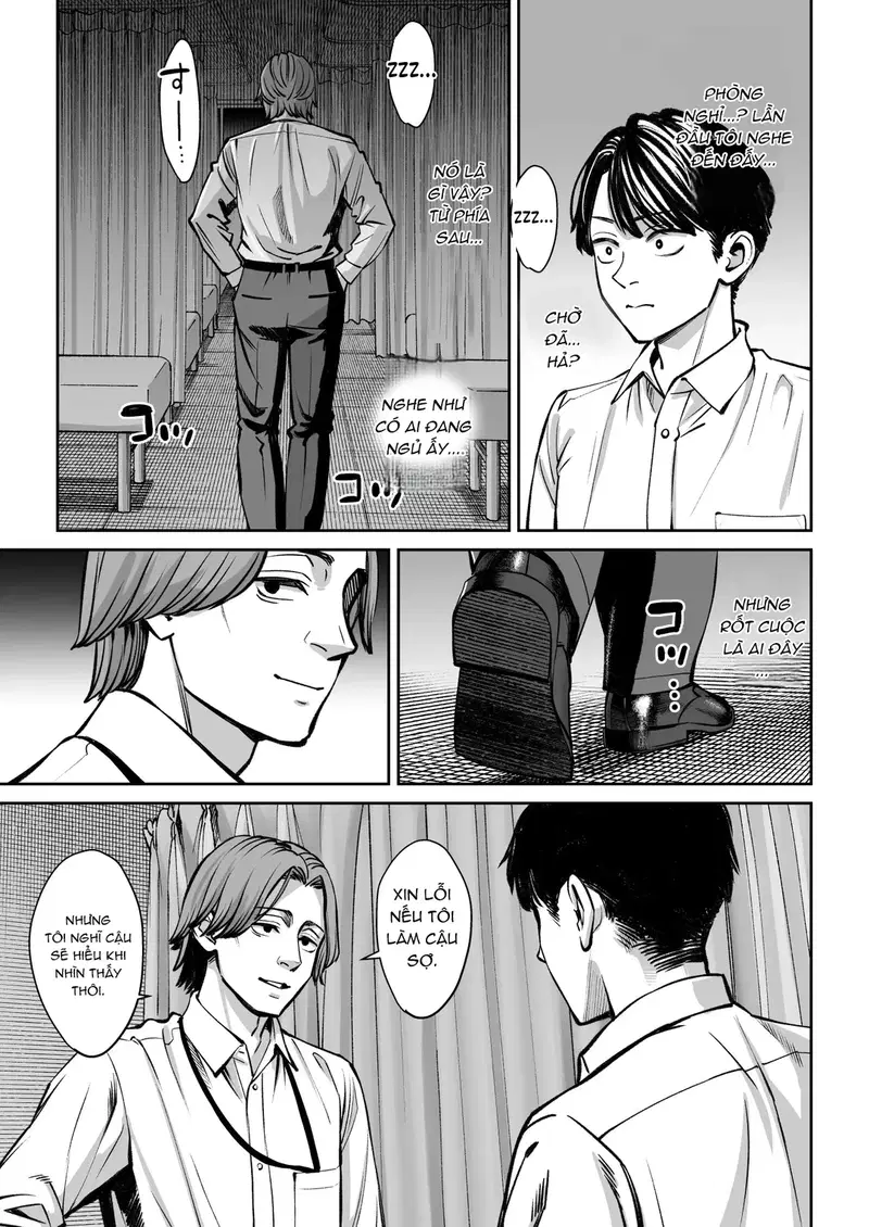 Phòng nghỉ trưa biến thành phòng chịch - Oneshot trang 16
