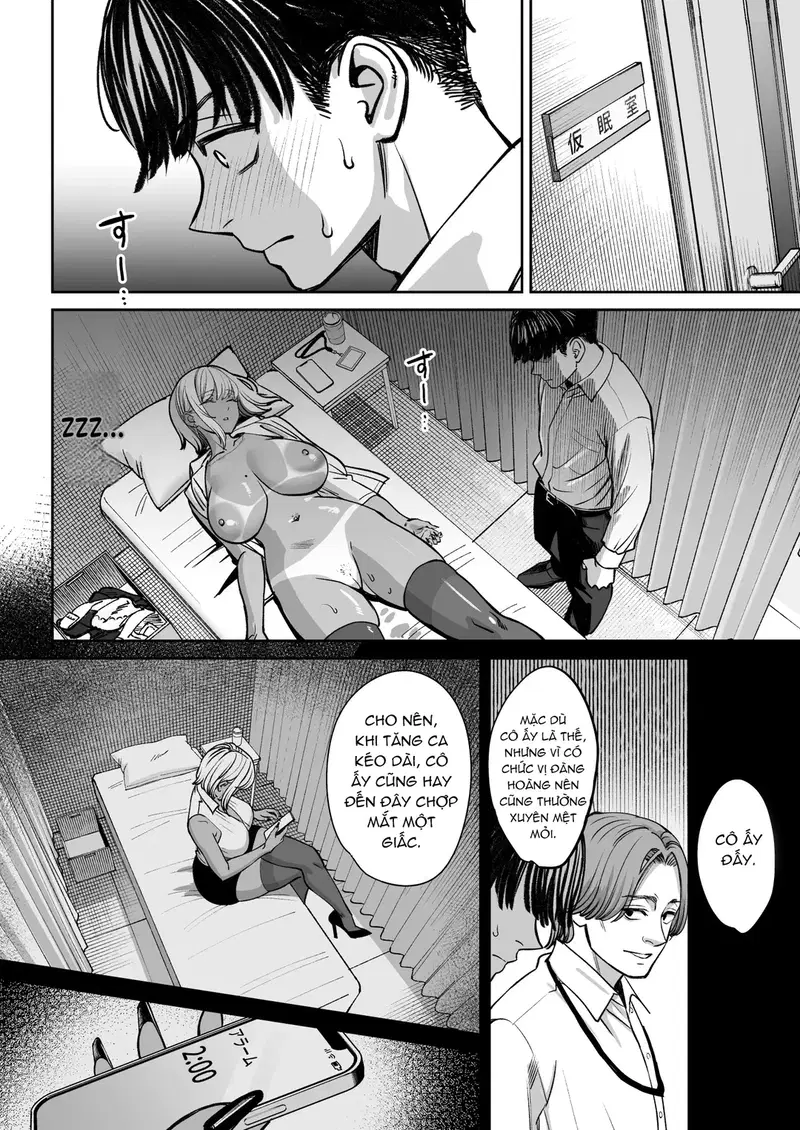 Phòng nghỉ trưa biến thành phòng chịch - Oneshot trang 20