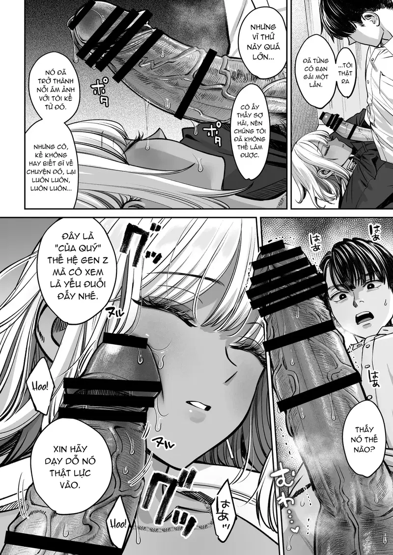 Phòng nghỉ trưa biến thành phòng chịch - Oneshot trang 29