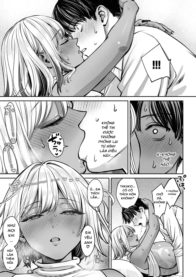 Phòng nghỉ trưa biến thành phòng chịch - Oneshot trang 58
