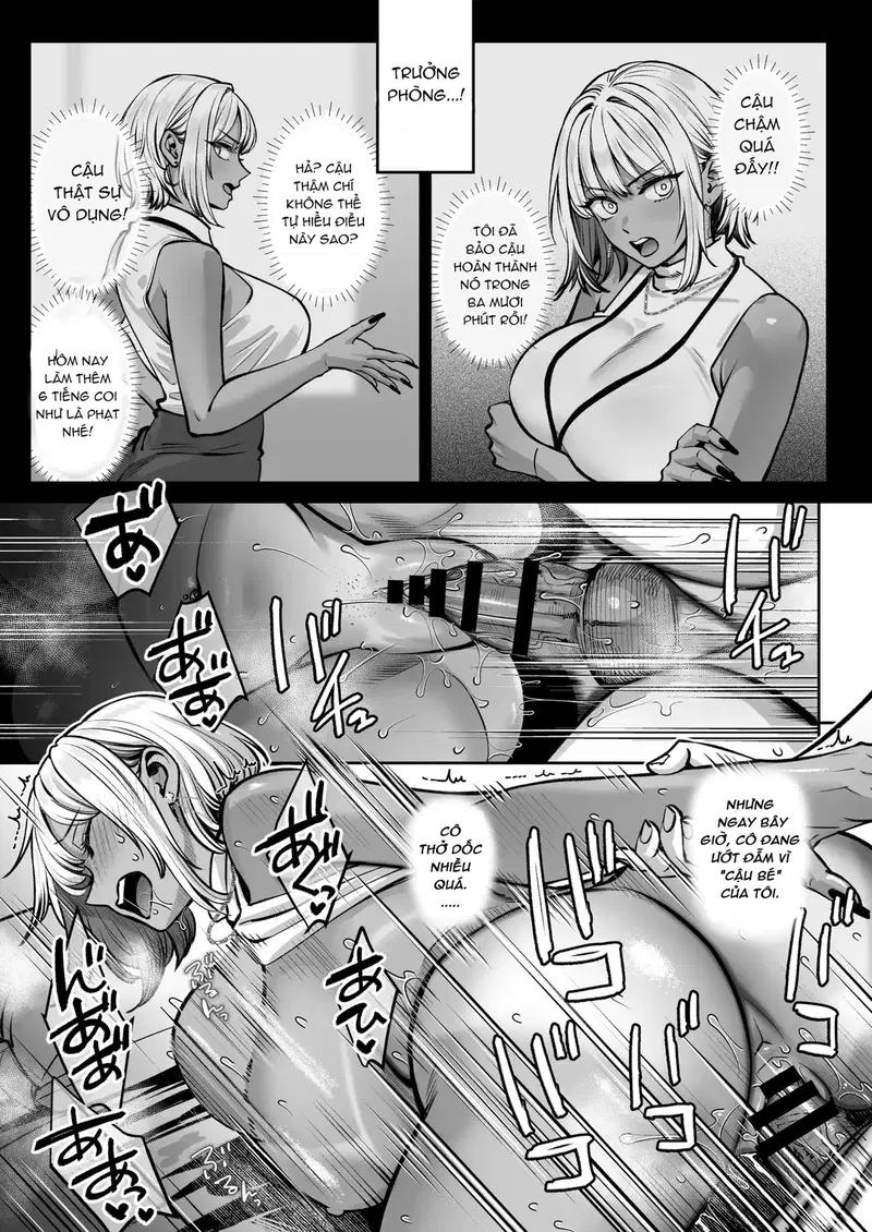 Phòng nghỉ trưa biến thành phòng chịch - Oneshot trang 64