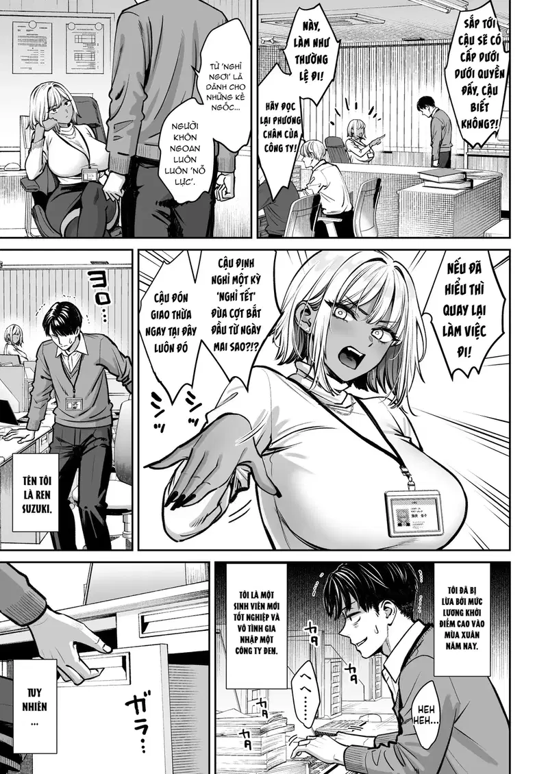 Phòng nghỉ trưa biến thành phòng chịch - Oneshot trang 74
