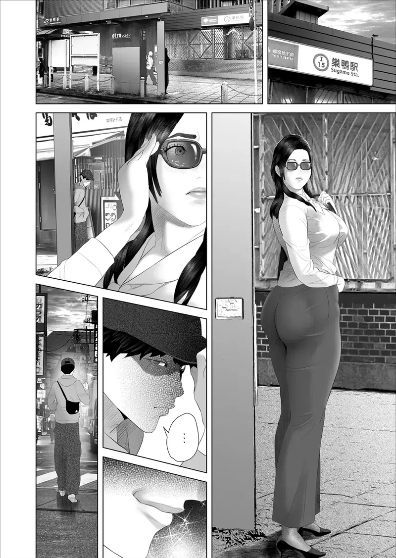 Bí mật của dì: đồ lót gợi cảm - Chapter - 1 trang 22