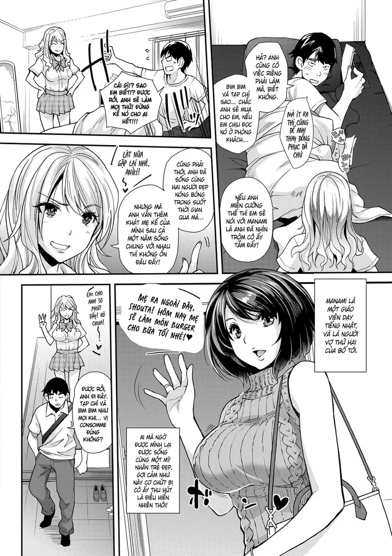 Cô em gái lên đỉnh trong trò chơi thôi miên - Chapter - 1 trang 6