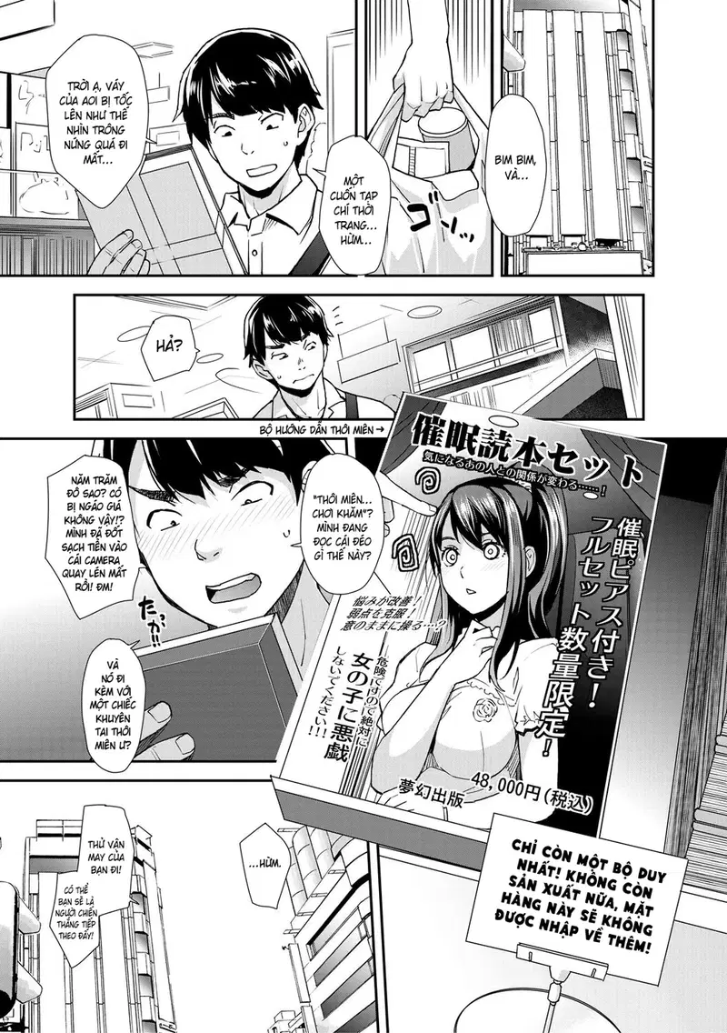 Cô em gái lên đỉnh trong trò chơi thôi miên - Chapter - 1 trang 7