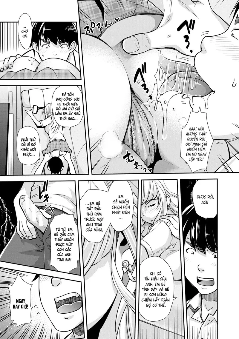 Cô em gái lên đỉnh trong trò chơi thôi miên - Chapter - 1 trang 13
