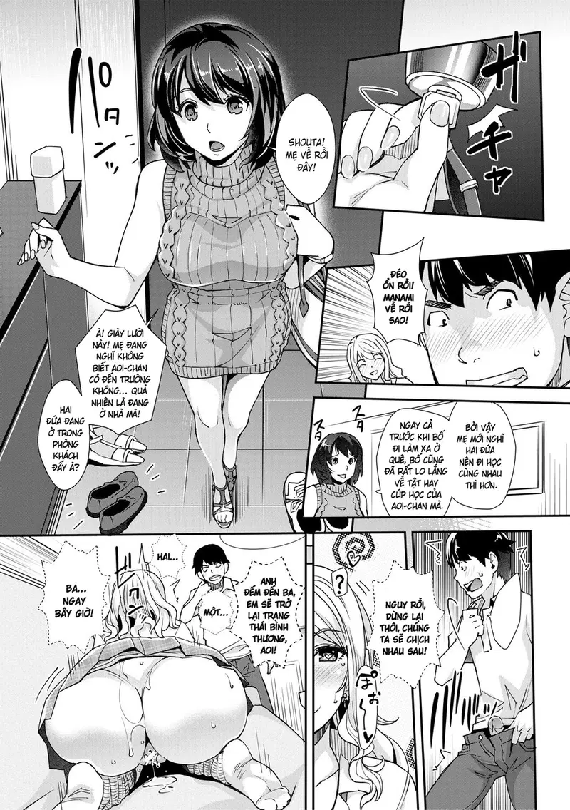 Cô em gái lên đỉnh trong trò chơi thôi miên - Chapter - 1 trang 21