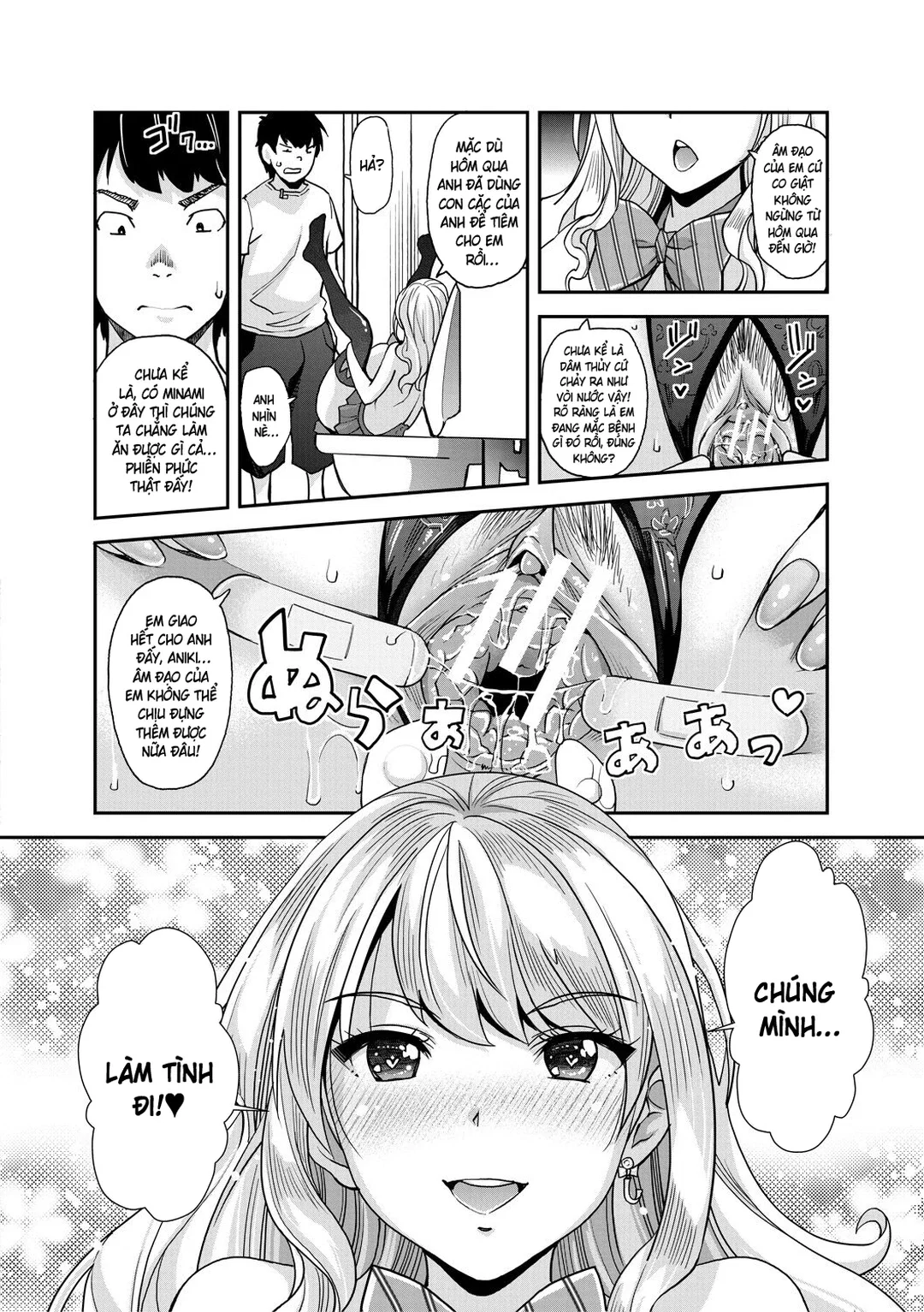 Cô em gái lên đỉnh trong trò chơi thôi miên - Chapter - 2 trang 4