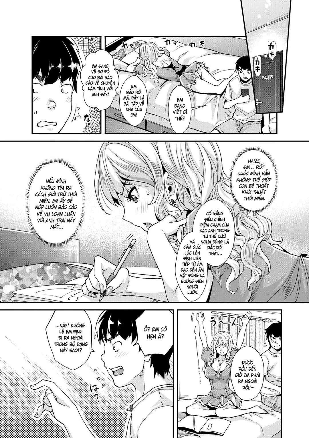 Cô em gái lên đỉnh trong trò chơi thôi miên - Chapter - 2 trang 11