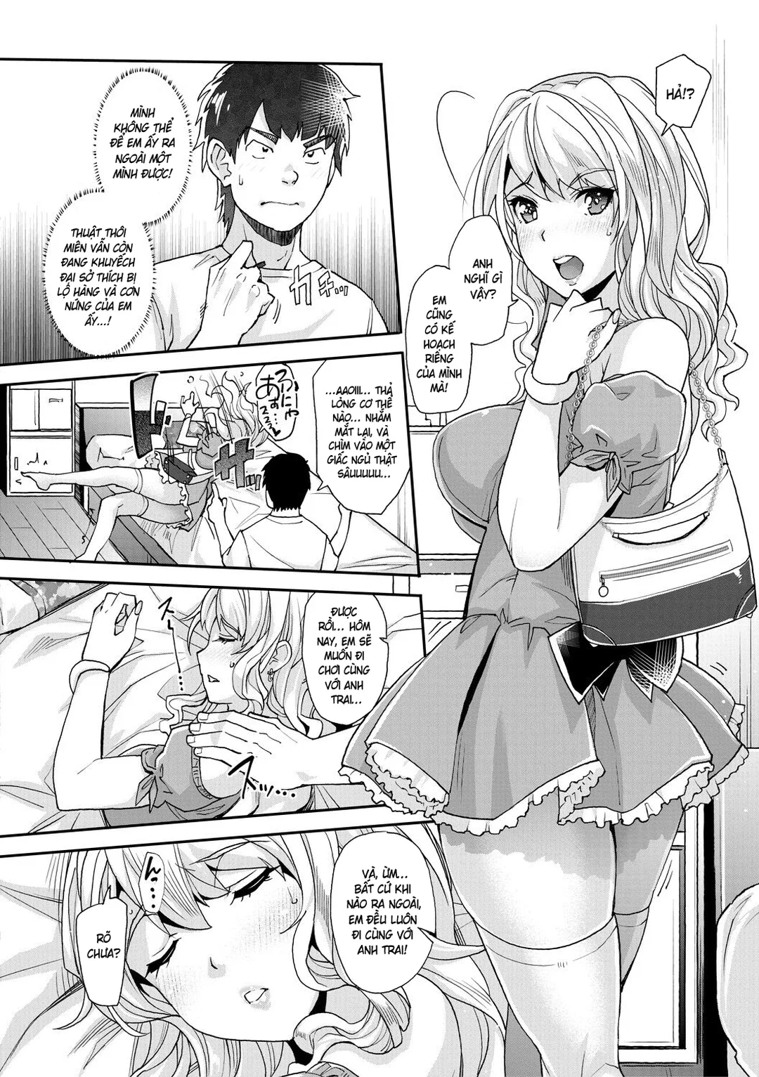 Cô em gái lên đỉnh trong trò chơi thôi miên - Chapter - 2 trang 12
