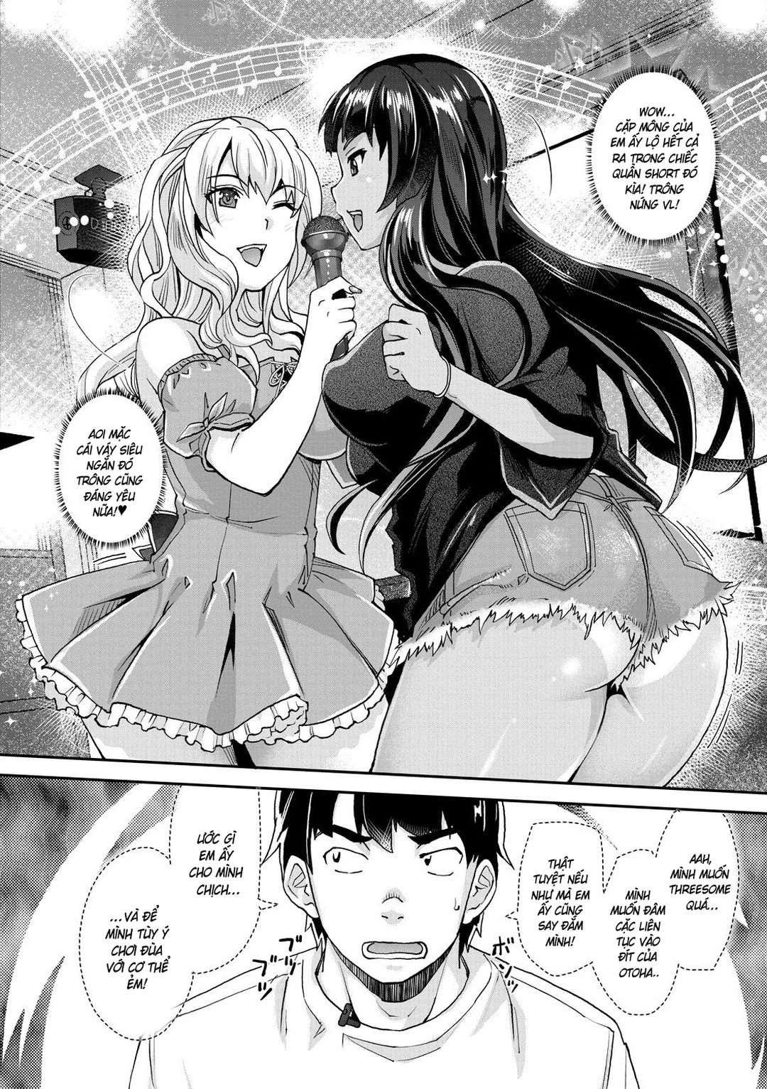 Cô em gái lên đỉnh trong trò chơi thôi miên - Chapter - 2 trang 16