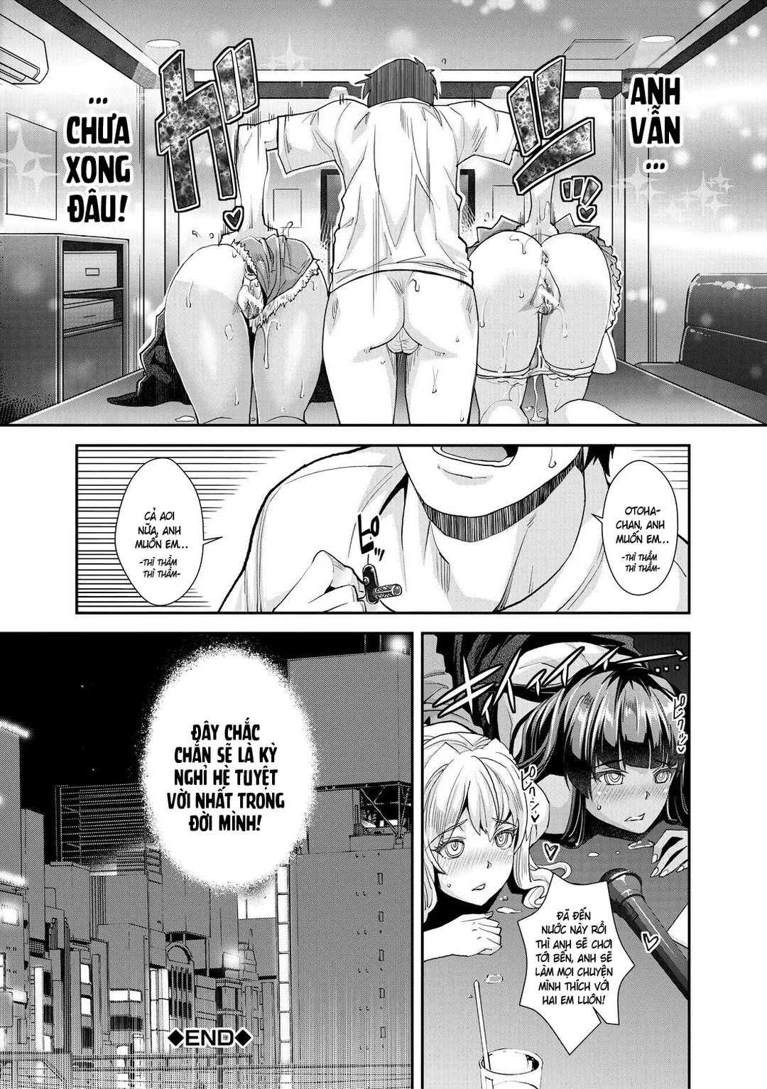 Cô em gái lên đỉnh trong trò chơi thôi miên - Chapter - 2 trang 36