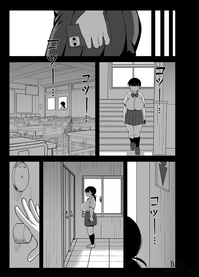 Anta to Tada no Rigaikankei da - Chapter 2 trang 30