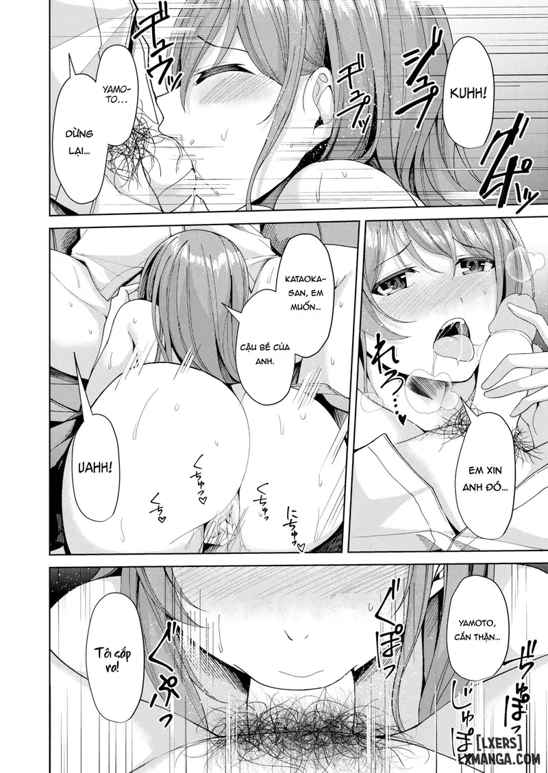 Fingertip Temptation - Chapter 1 trang 16