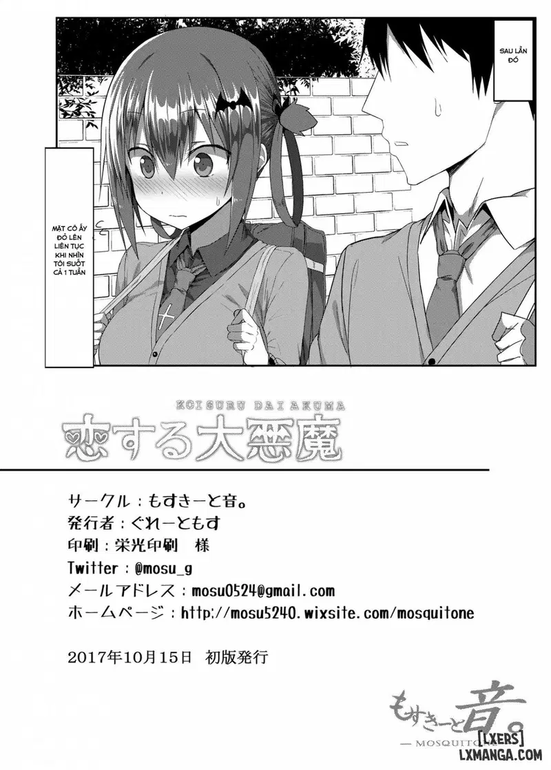 The Archdemon In Love - Chapter 1 trang 24