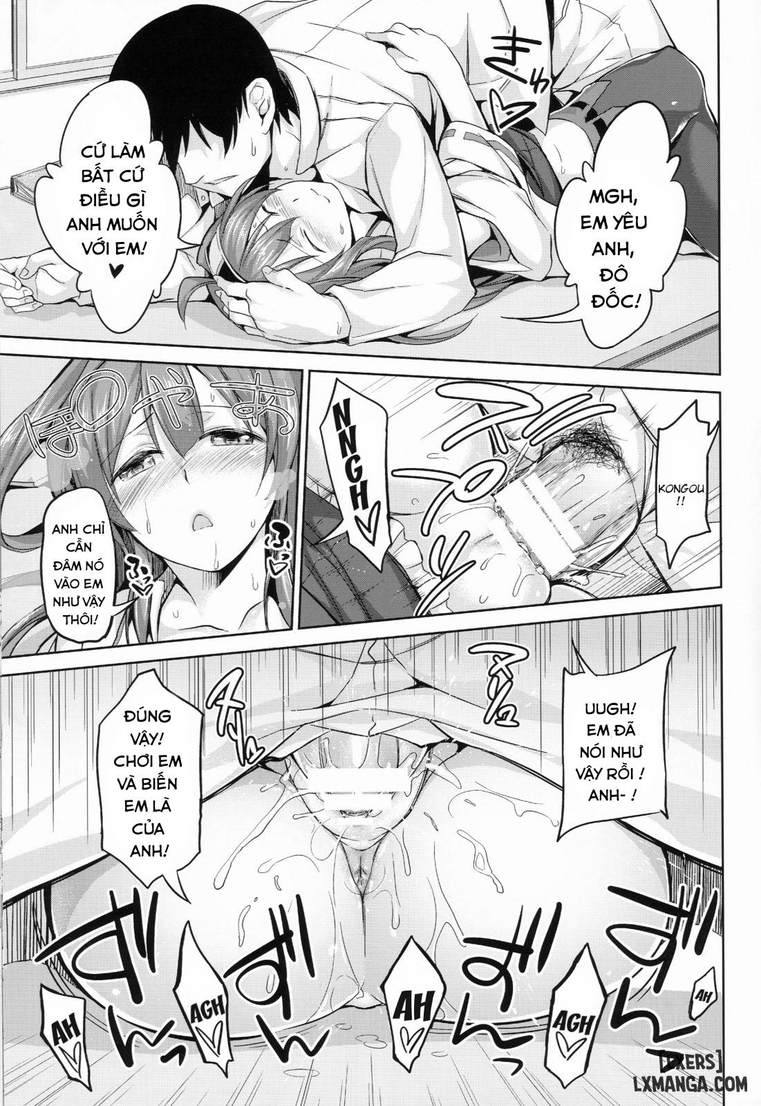No! de-su Mou Tomarenai ne- Kai Ni - Chapter 1 trang 16