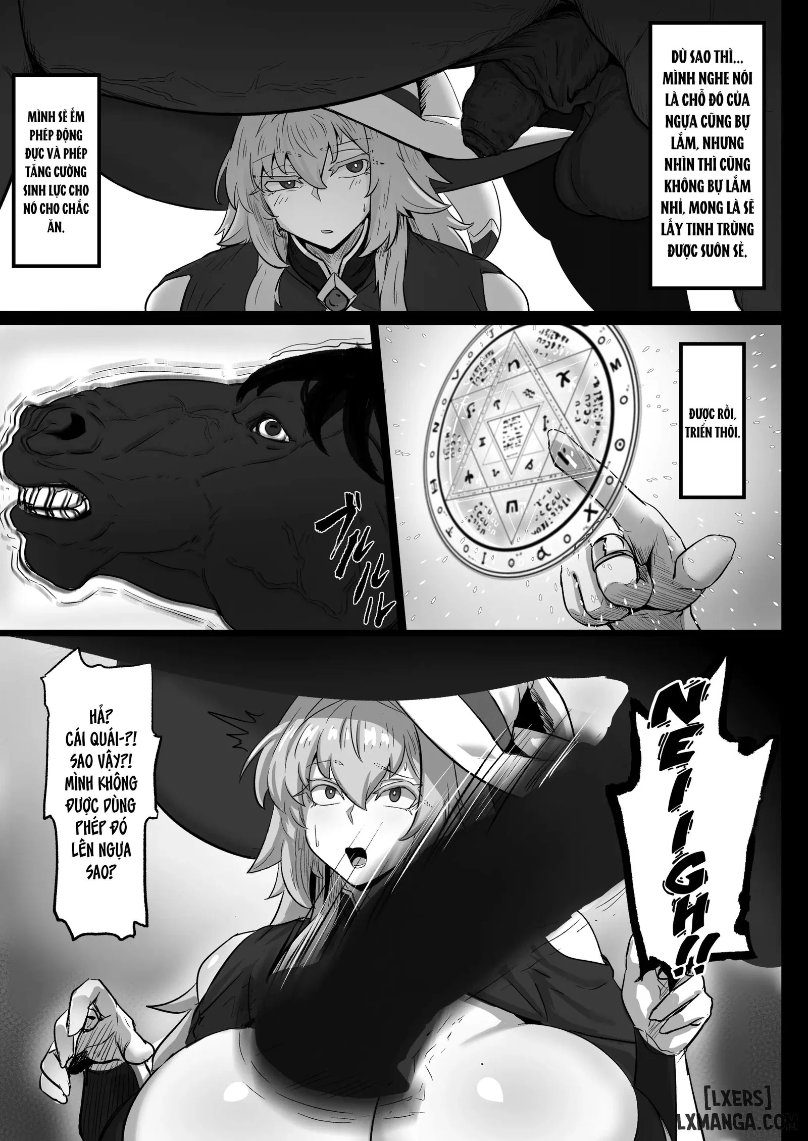 aikensha-sama to Uma no Himitsu Recipe - Chapter 1 trang 5