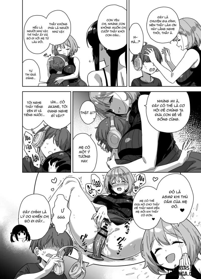 Natsu to Inaka to Yuuwaku shite kuru Dekkai Oshiego 3 + C106 Bonus Book - Chapter 1 trang 15