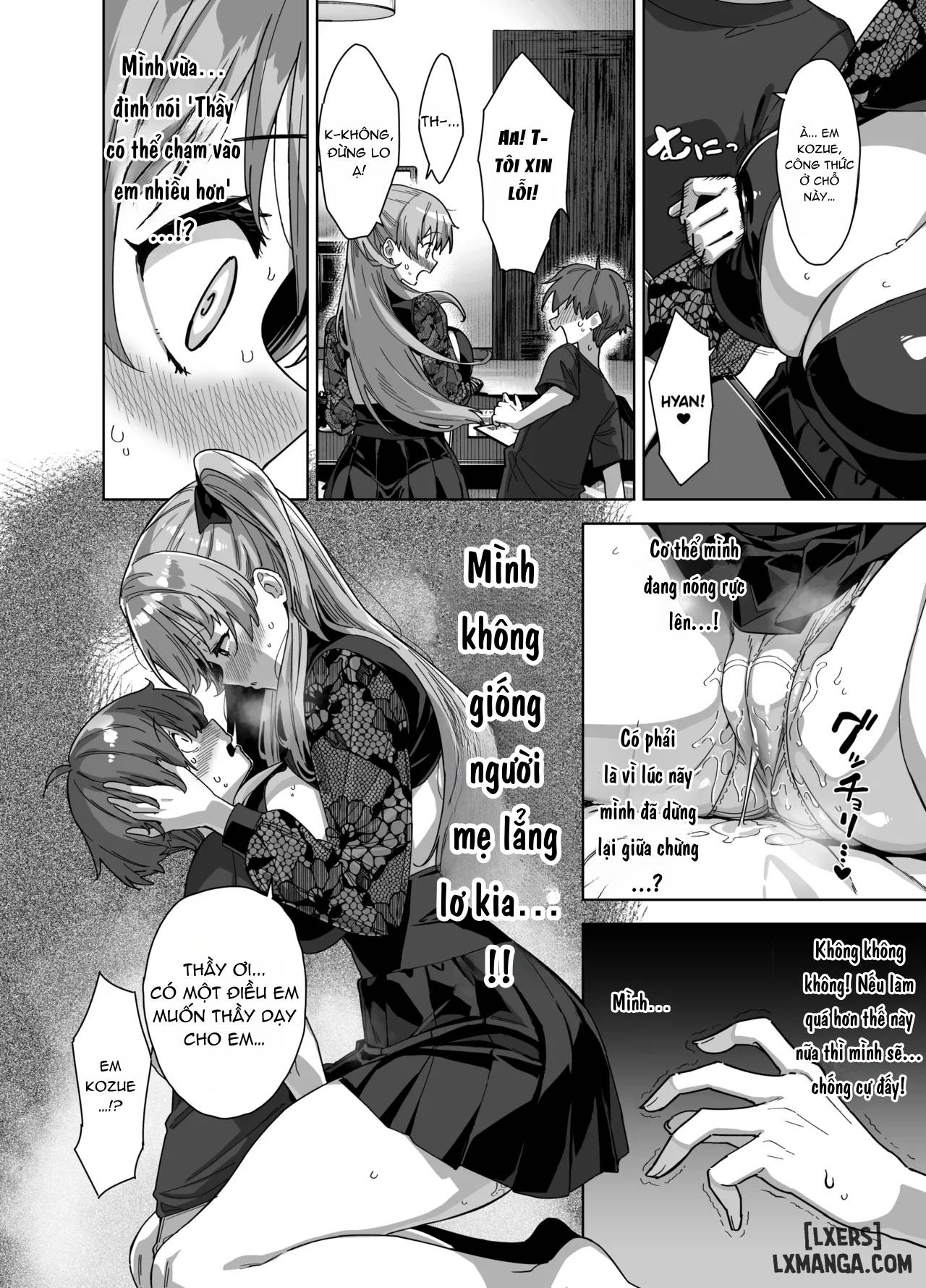 Natsu to Inaka to Yuuwaku shite kuru Dekkai Oshiego 3 + C106 Bonus Book - Chapter 1 trang 19