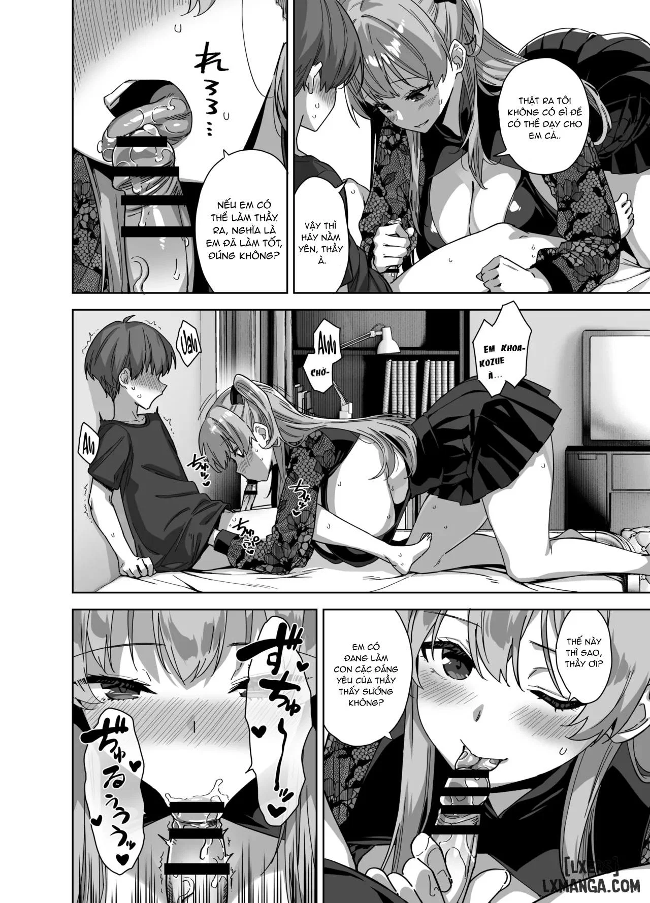 Natsu to Inaka to Yuuwaku shite kuru Dekkai Oshiego 3 + C106 Bonus Book - Chapter 1 trang 21