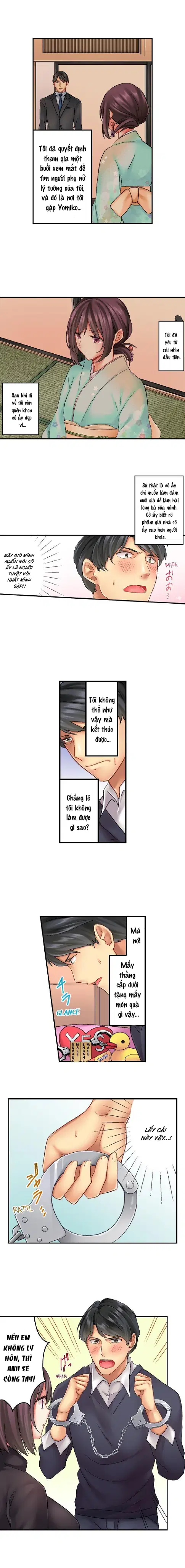 Cuộc sống của cặp đôi mới cưới - Chapter 1 trang 6
