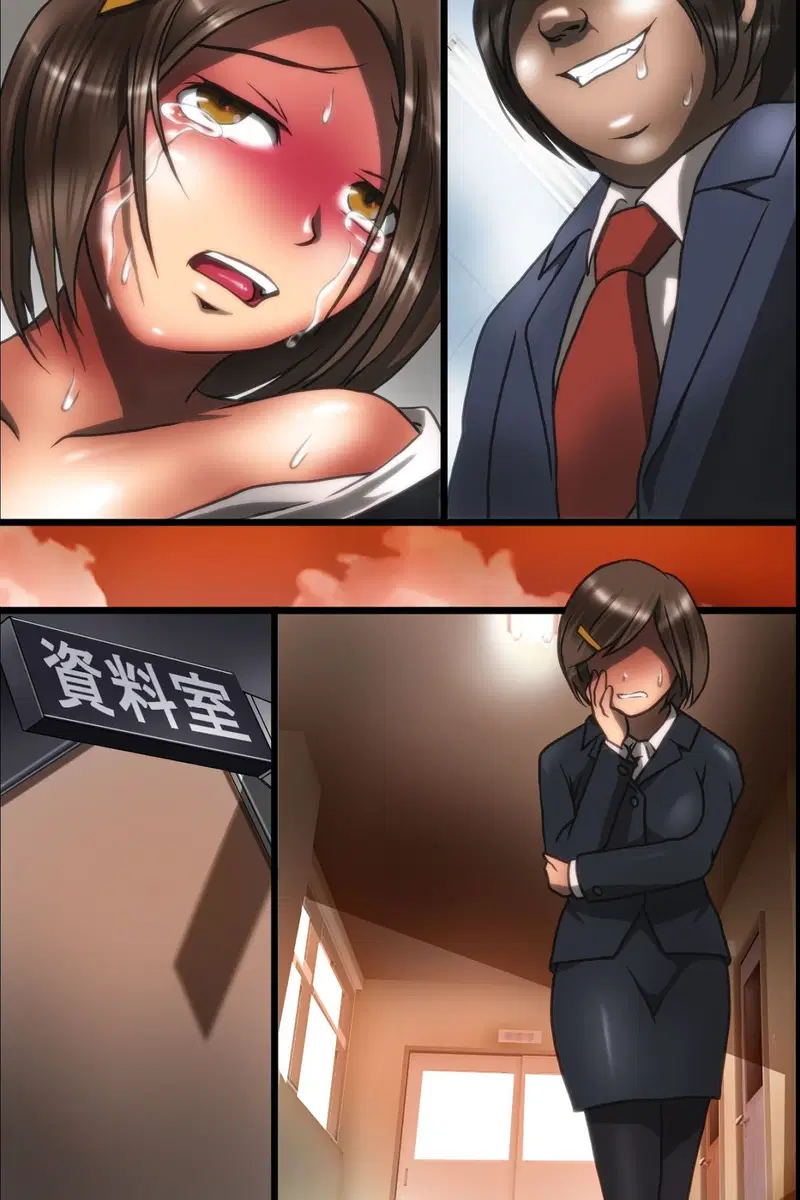 Kyouhakusarete Gangu ni Natta Watashitachi - Oneshot trang 7