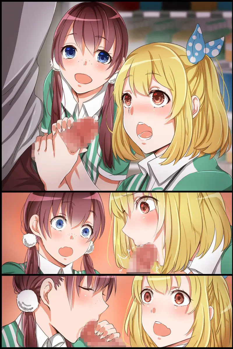 Joushiki Henkan Appli ~ Ecchi o Suru no ga Joushiki to Natta Sekai - Oneshot trang 18