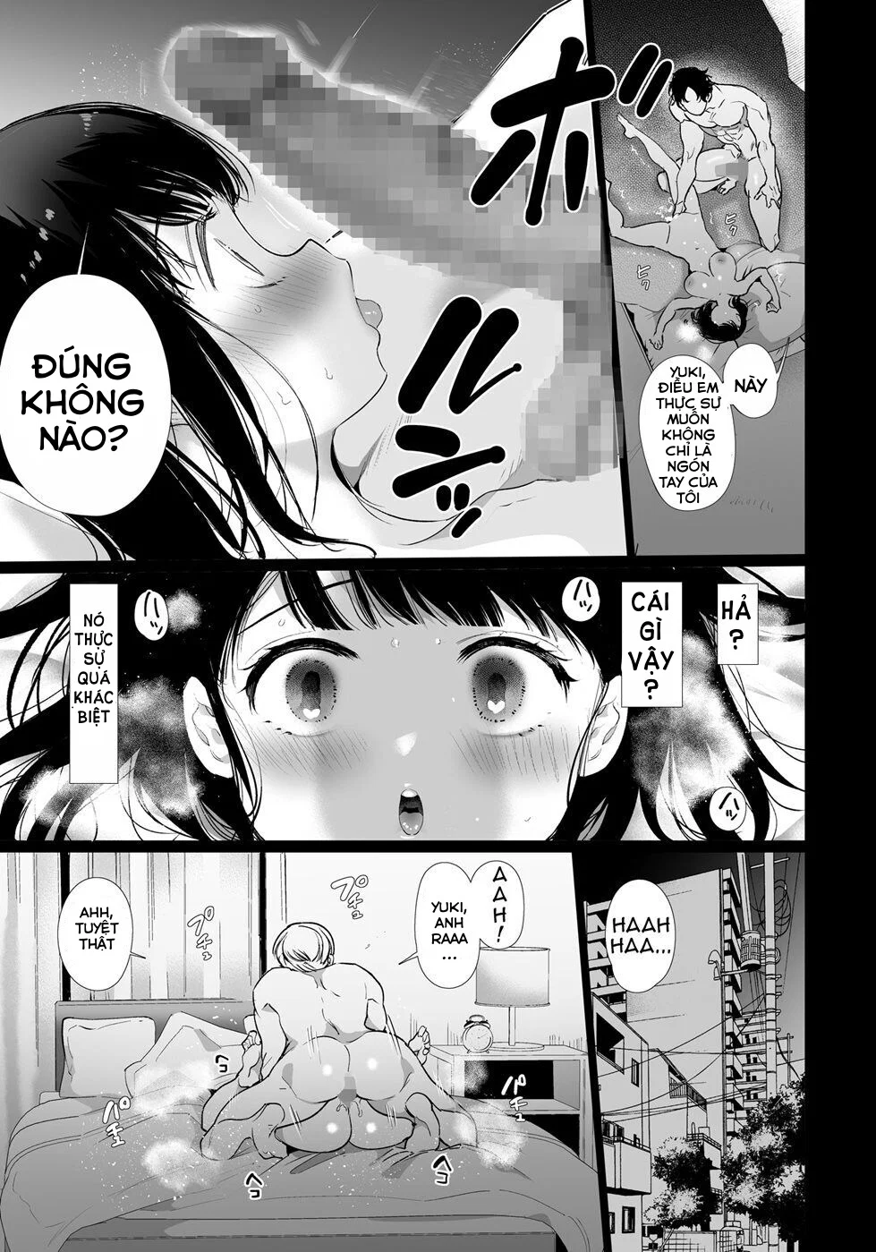 Yuki-chan NTR - Oneshot trang 16
