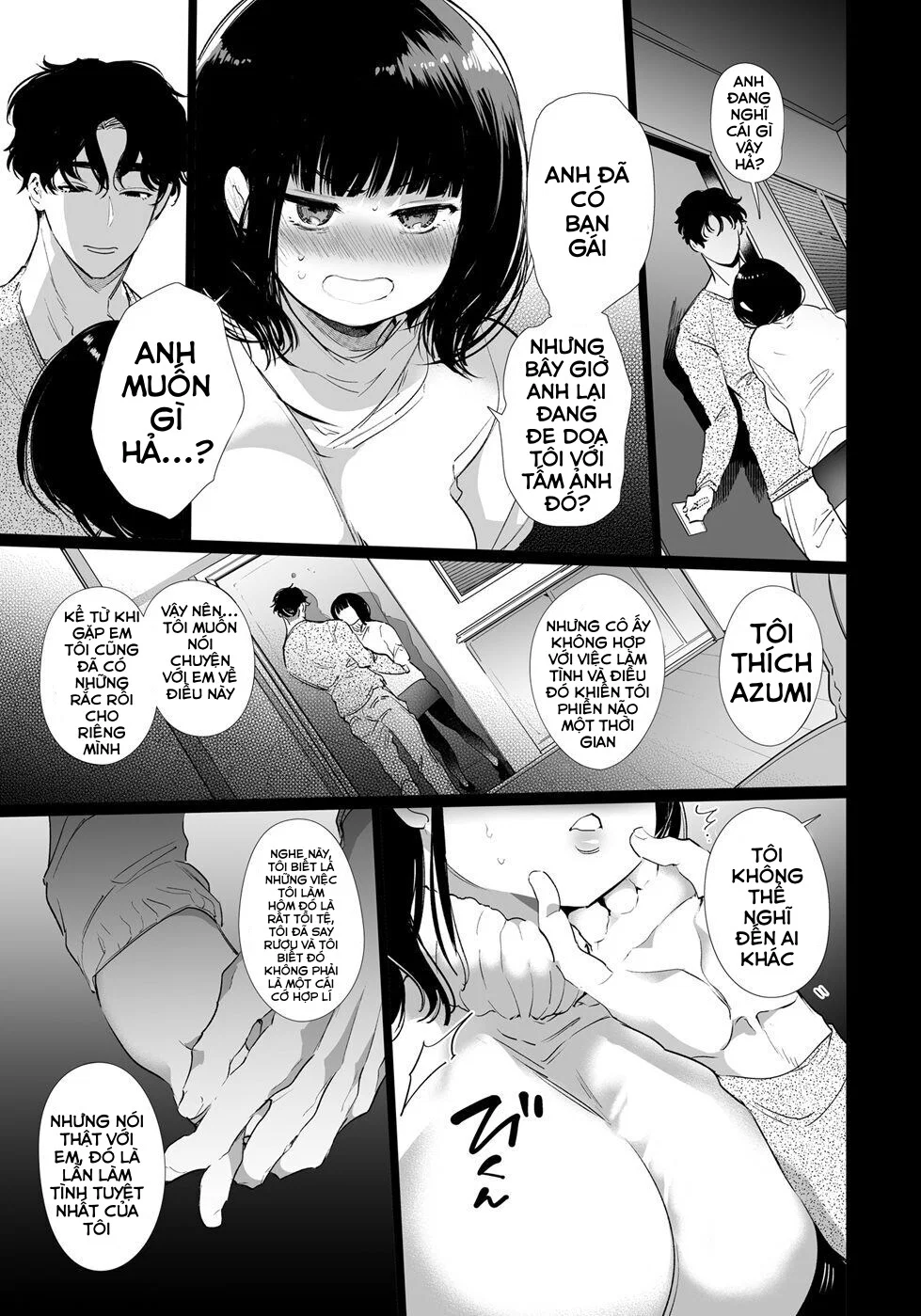 Yuki-chan NTR - Oneshot trang 27
