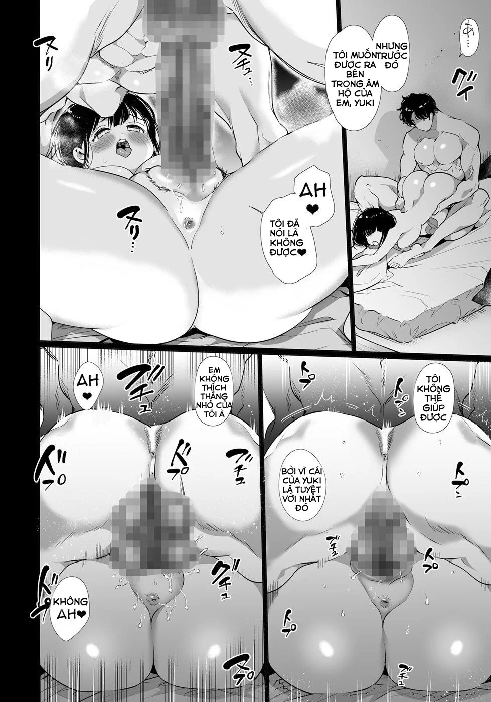 Yuki-chan NTR - Oneshot trang 31