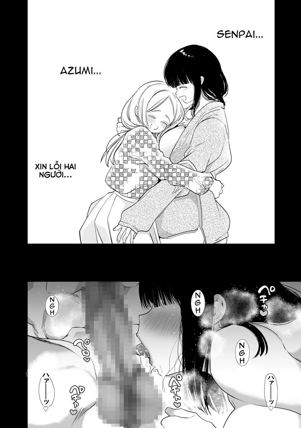 Yuki-chan NTR - Oneshot trang 41